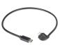 Preview: Lupine SL Grano "Dauerbrenner" Kabel