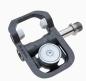 Preview: magped ROAD2 Titan Achse Magnetpedale