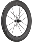 Preview: NEWMEN STREEM Time Trial TT.80 VONOA 12 x 142mm Centerlock Shimano 9/10/11/12 fach Laufrad hinten