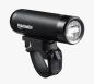 Preview: Ravemen CR600 Frontlicht