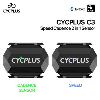Preview: CYCPLUS C3 Geschwindigkeitssensor/Trittfrequenzsensor