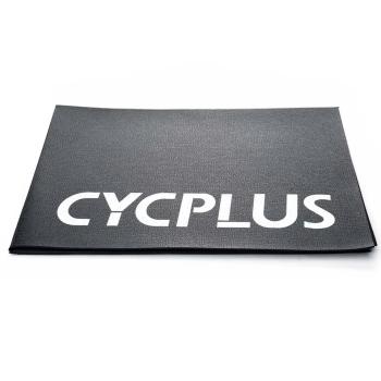 CYCPLUS Cushioning Mat faltbare Trainingsmatte für Smart-Trainer
