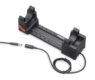 Lupine Docking Station