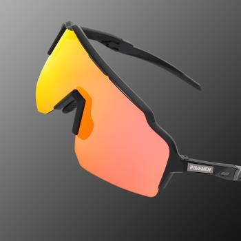 Ravemen CG03 HD Polarized TAC Brille