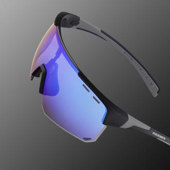 Ravemen CG13 HD Polarized TAC Brille