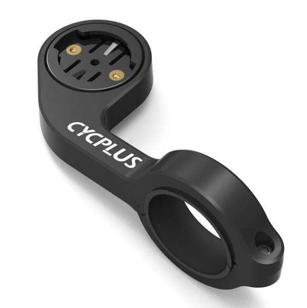 CYCPLUS Z1 Cycling Out-front Bike Mount
